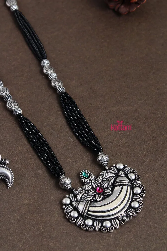 Flower Pendant Black Bead Long Chain